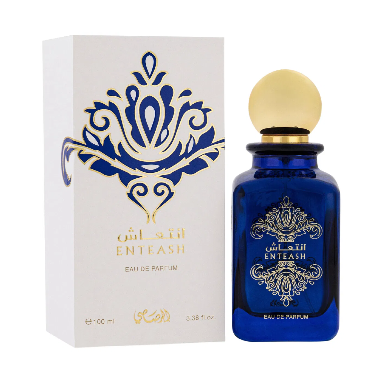 Enteash Rassasi Parfum Unisexe 100ml - photo 2