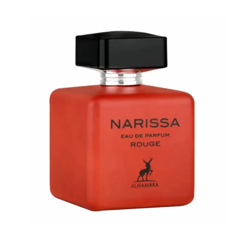 Narissa Rouge Maison Alhambra - Maison Alhambra - photo principale