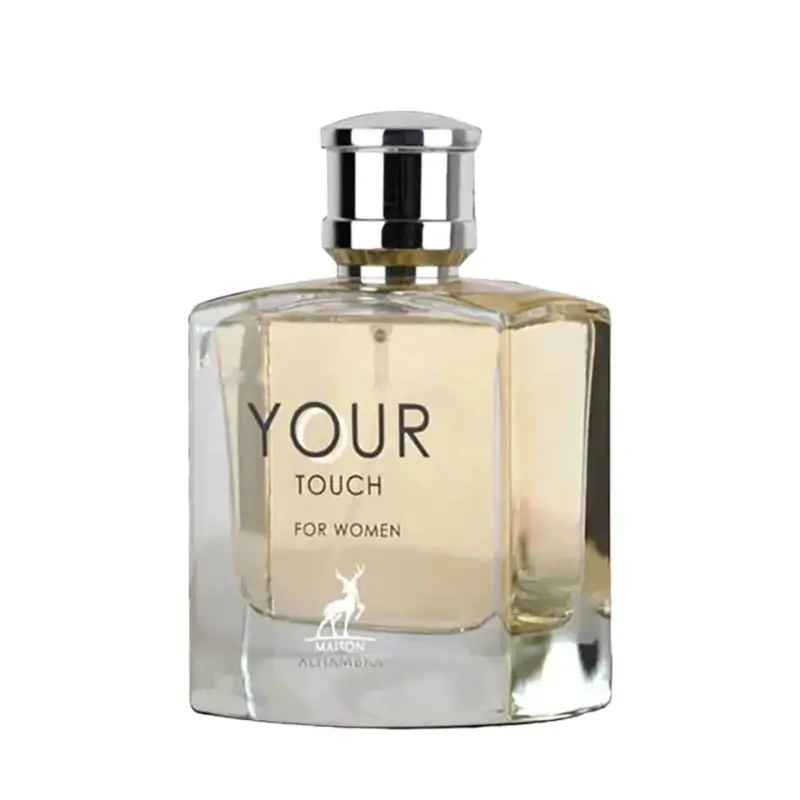 Your Touch Femme Maison Alhambra - Maison Alhambra - photo principale